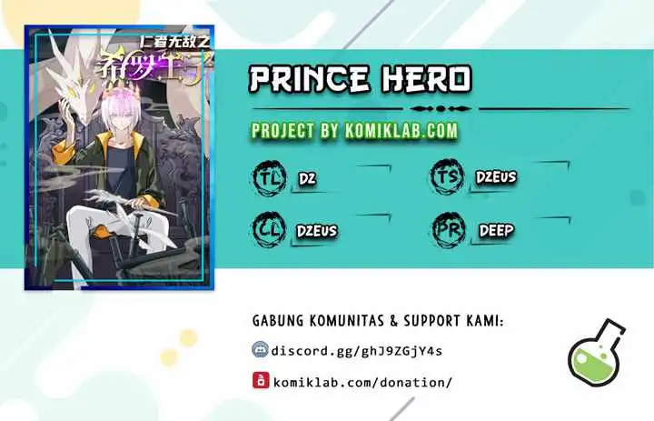 Prince Hero Chapter 39 1